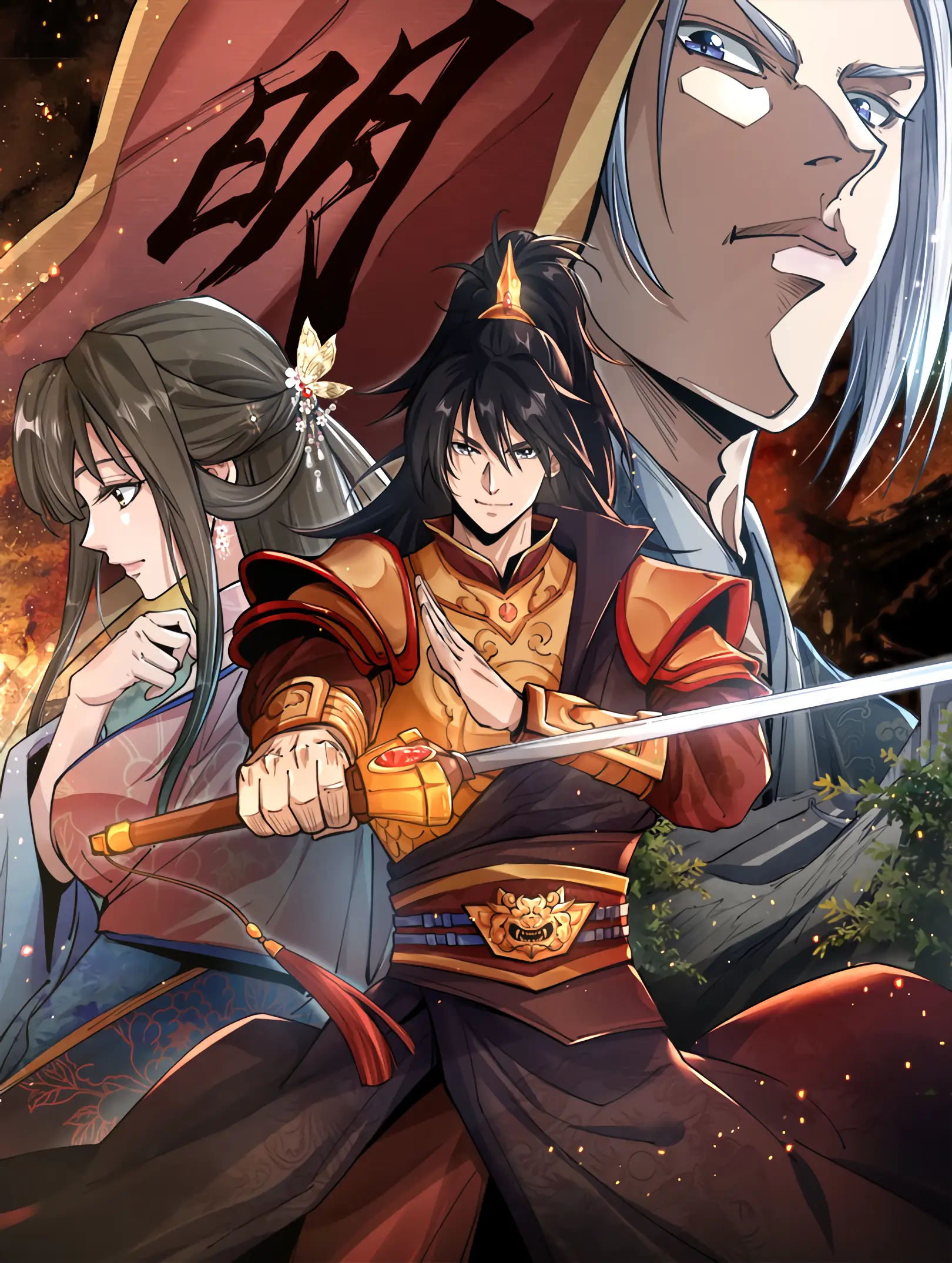 Ascendendo Através De Batalhas