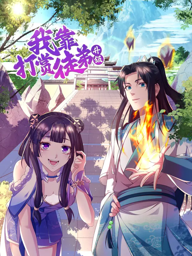 Eu Evoluo Recompensando Meus Aprendizes