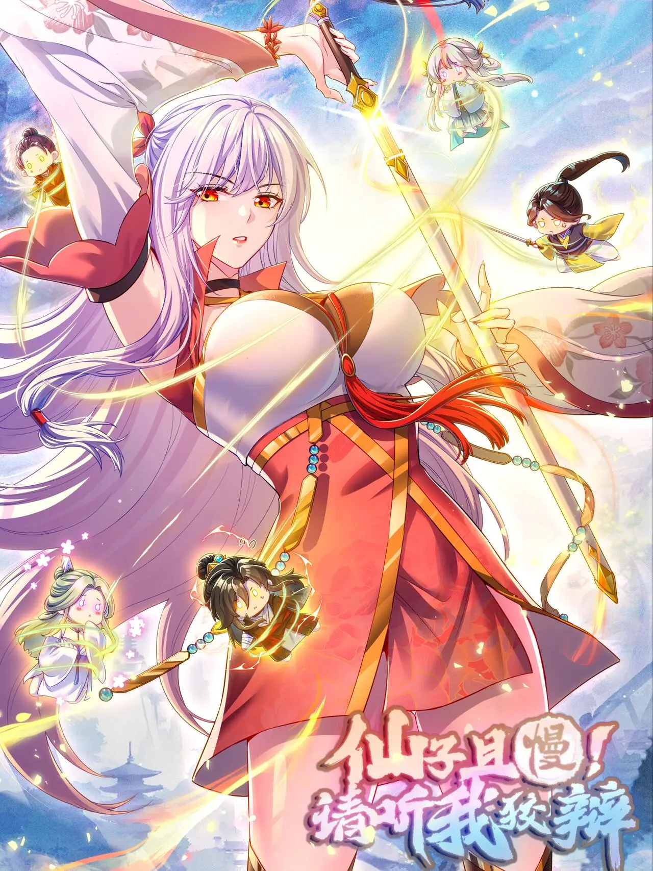 Fada, Espere Um Pouco! Por Favor, Ouça Minha Explicação