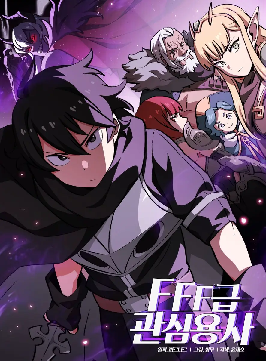 Herói Lixo De Classe FFF