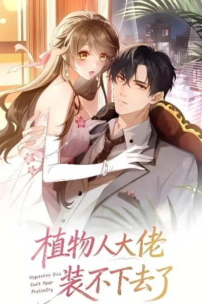 O Especialista Em Estado Vegetativo Não Consegue Mais Manter A Farsa