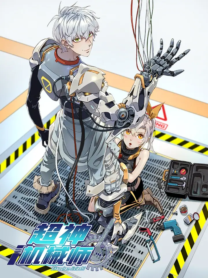 O Mecânico Lendário