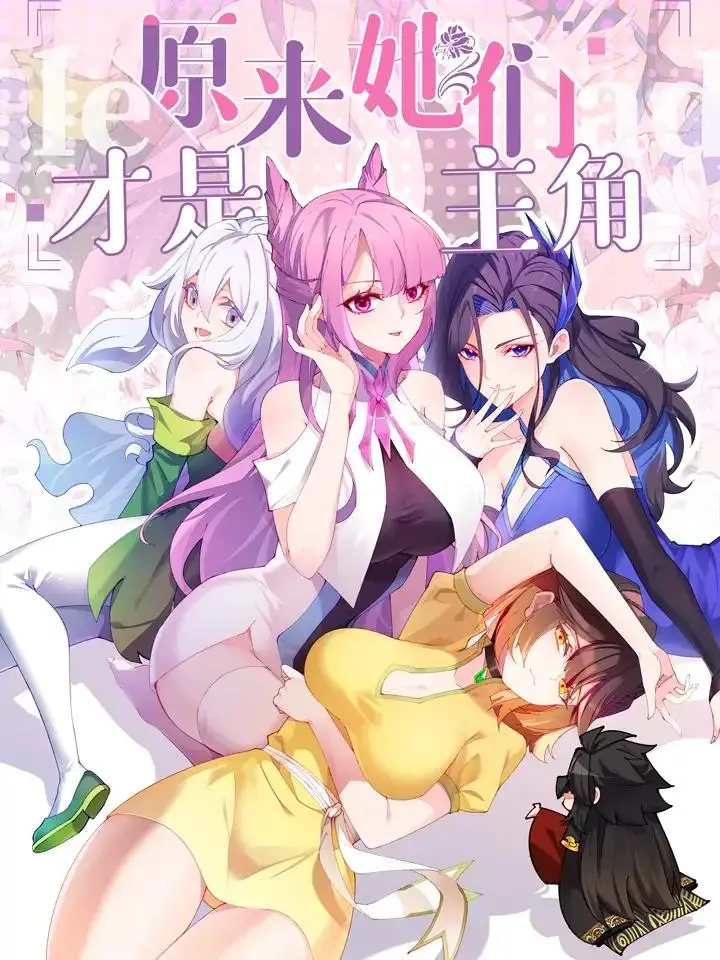 Parece Que Desde o Começo Elas Eram Os Verdadeiros Protagonistas