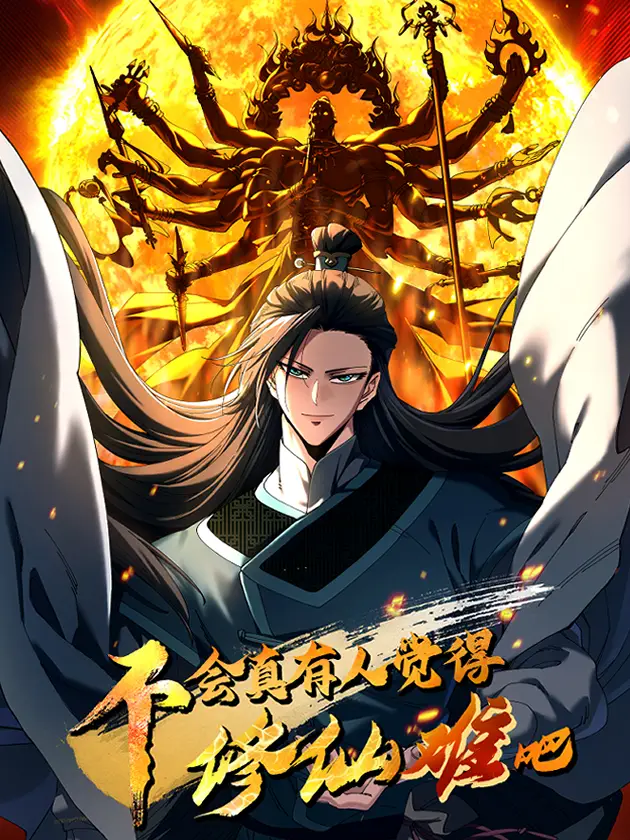 Sério Que Cultivar É Difícil?