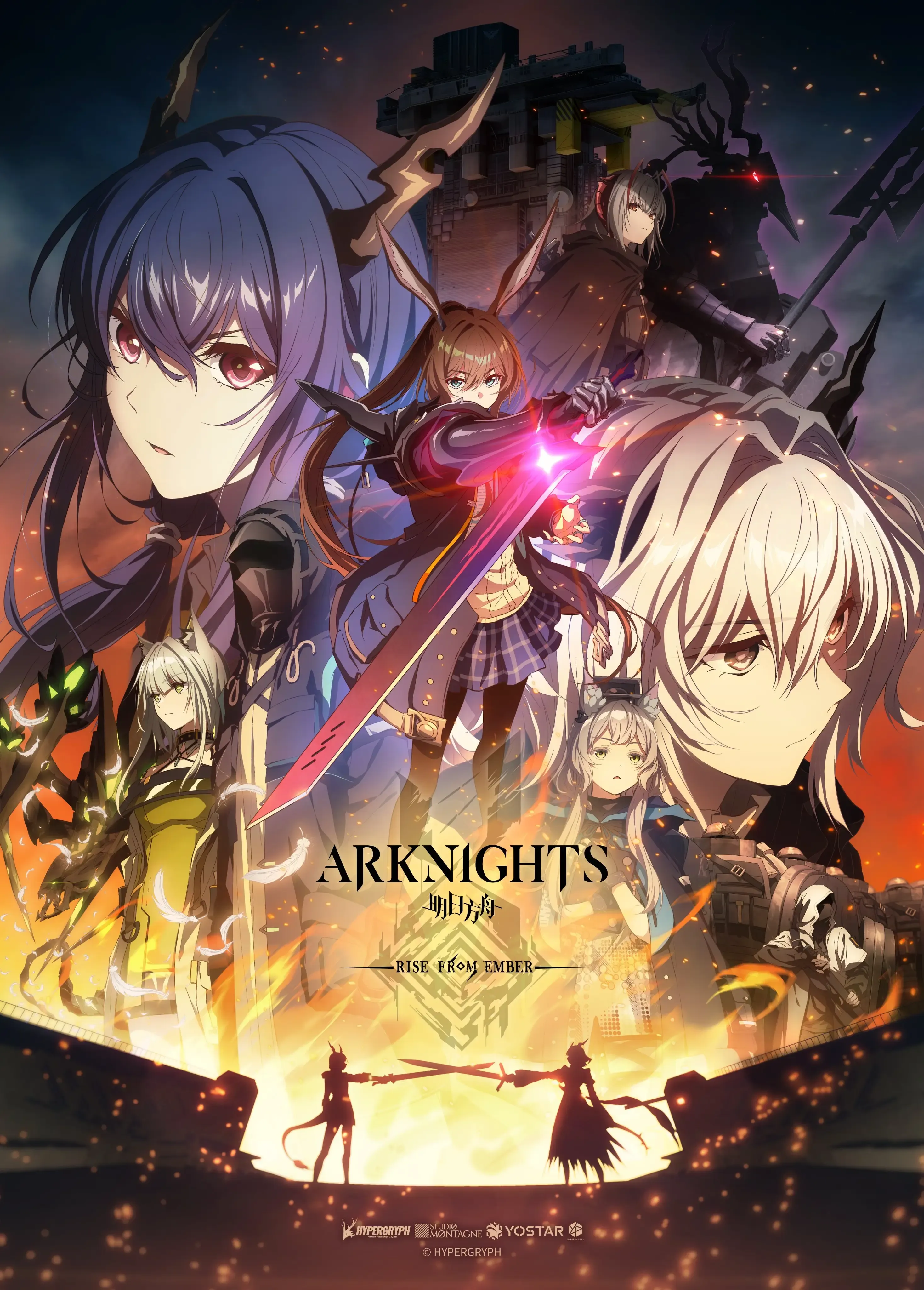 Arknights: Ascensão Das Chamas