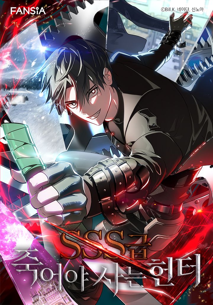 Caçador De Rank-SSS Imortal