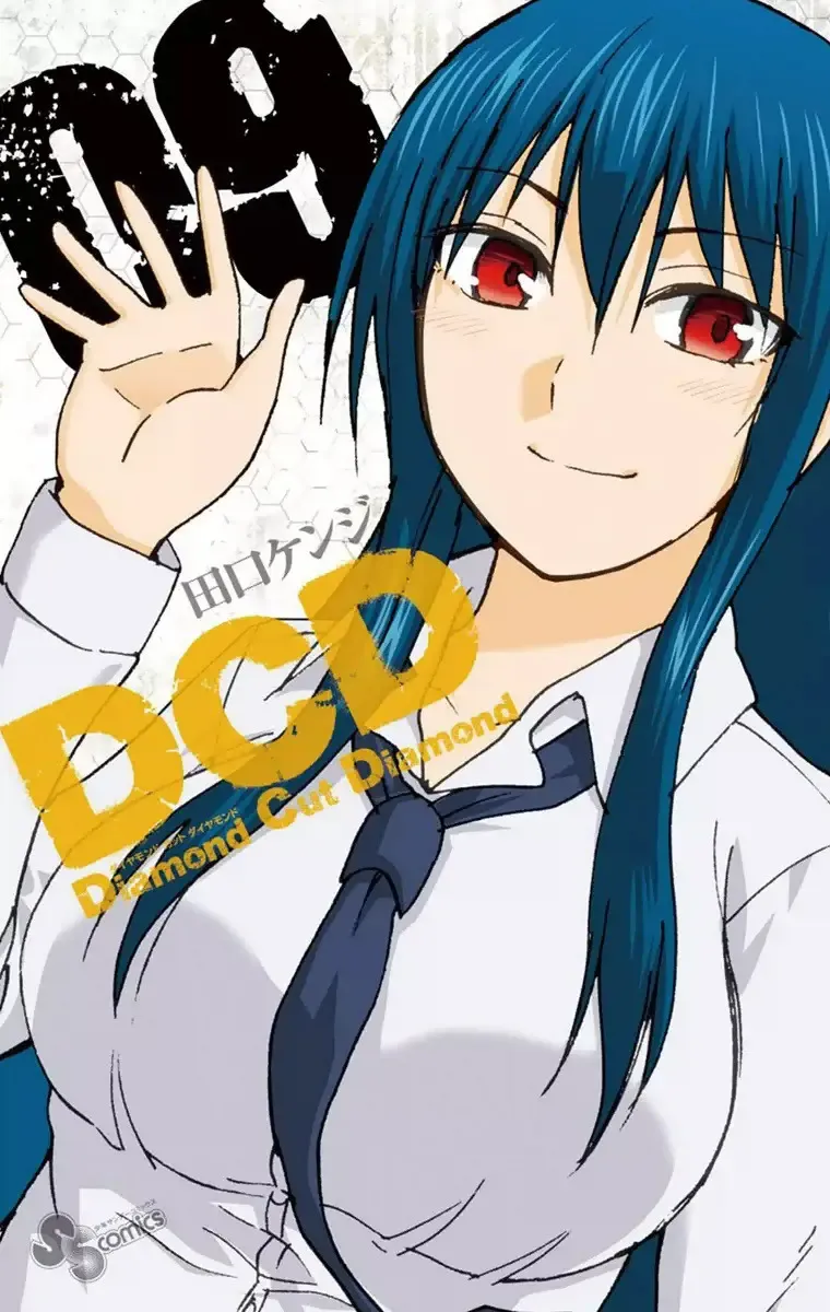 DCD Diamante Corta Diamante