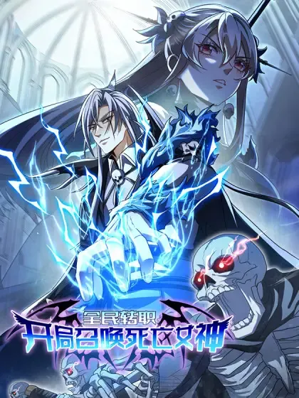 Despertando Como Necromante: Invoquei A Deusa Da Morte