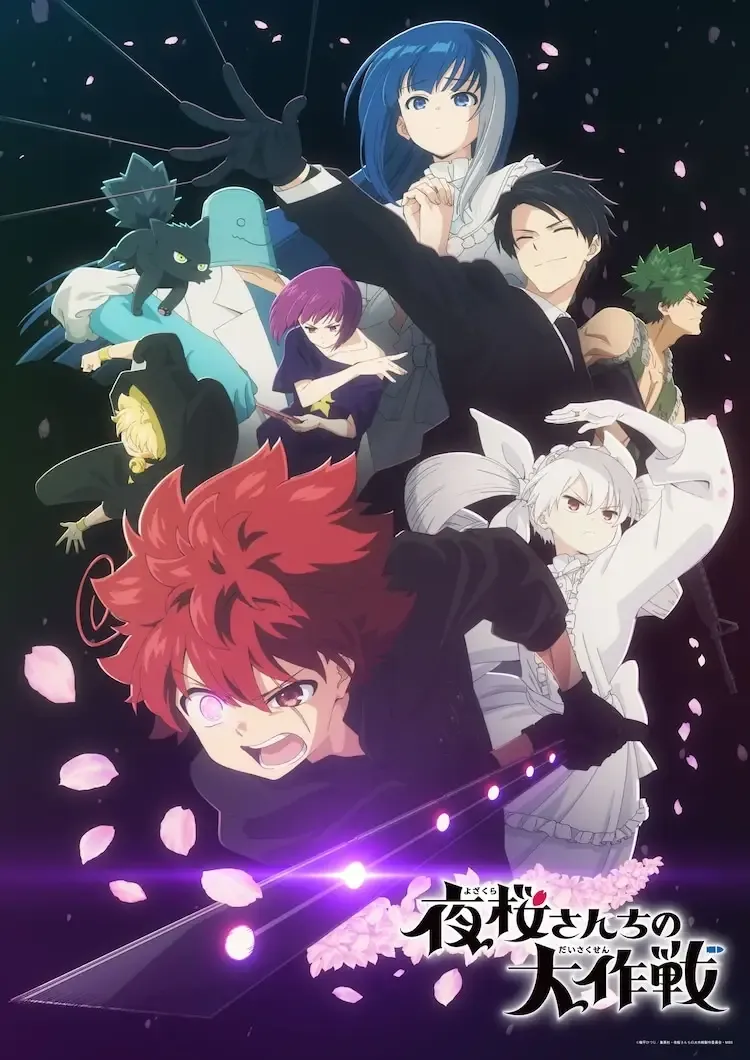 Missão: Família Yozakura 2ª Temporada [Anime]