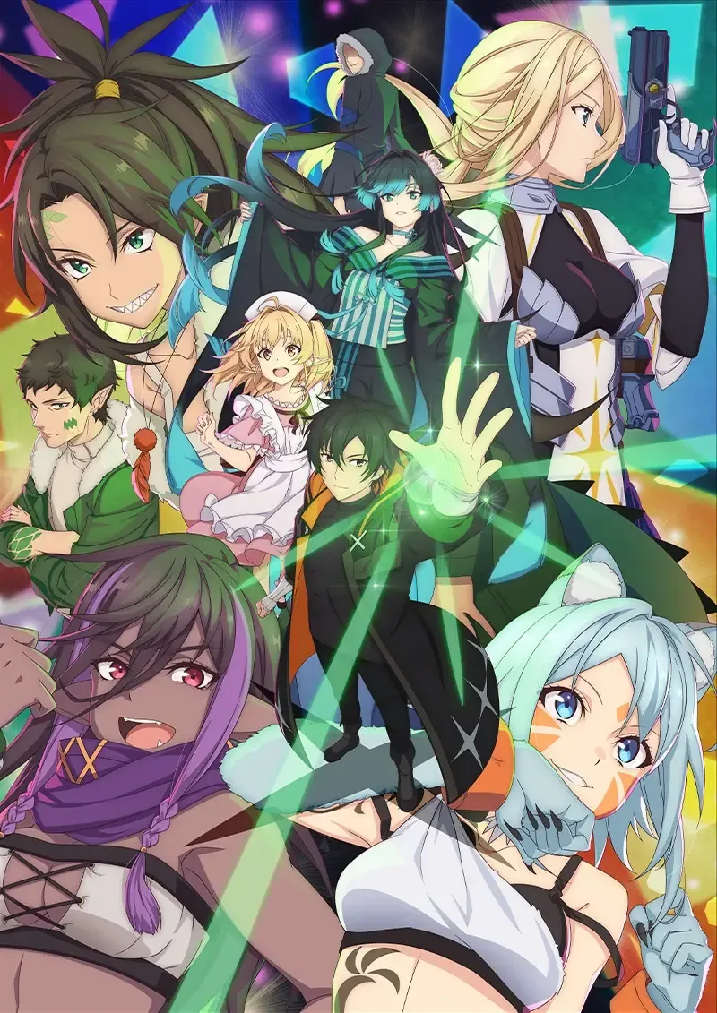 A Nova Vida Nas Sombras Do Curandeiro Brilhante