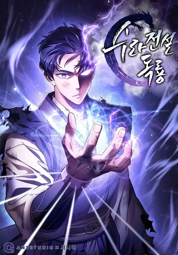 Temporada 3