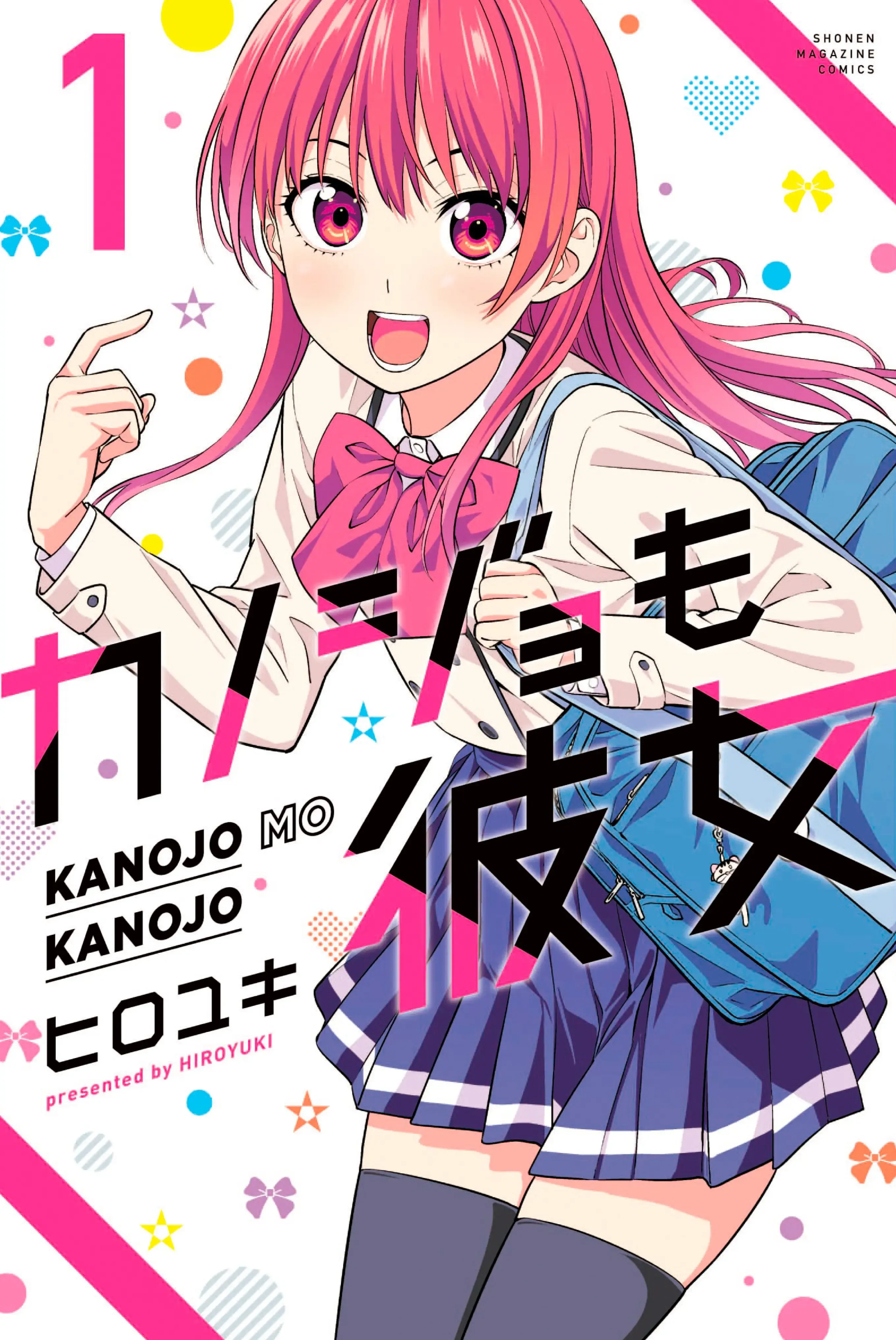 Temporada 1