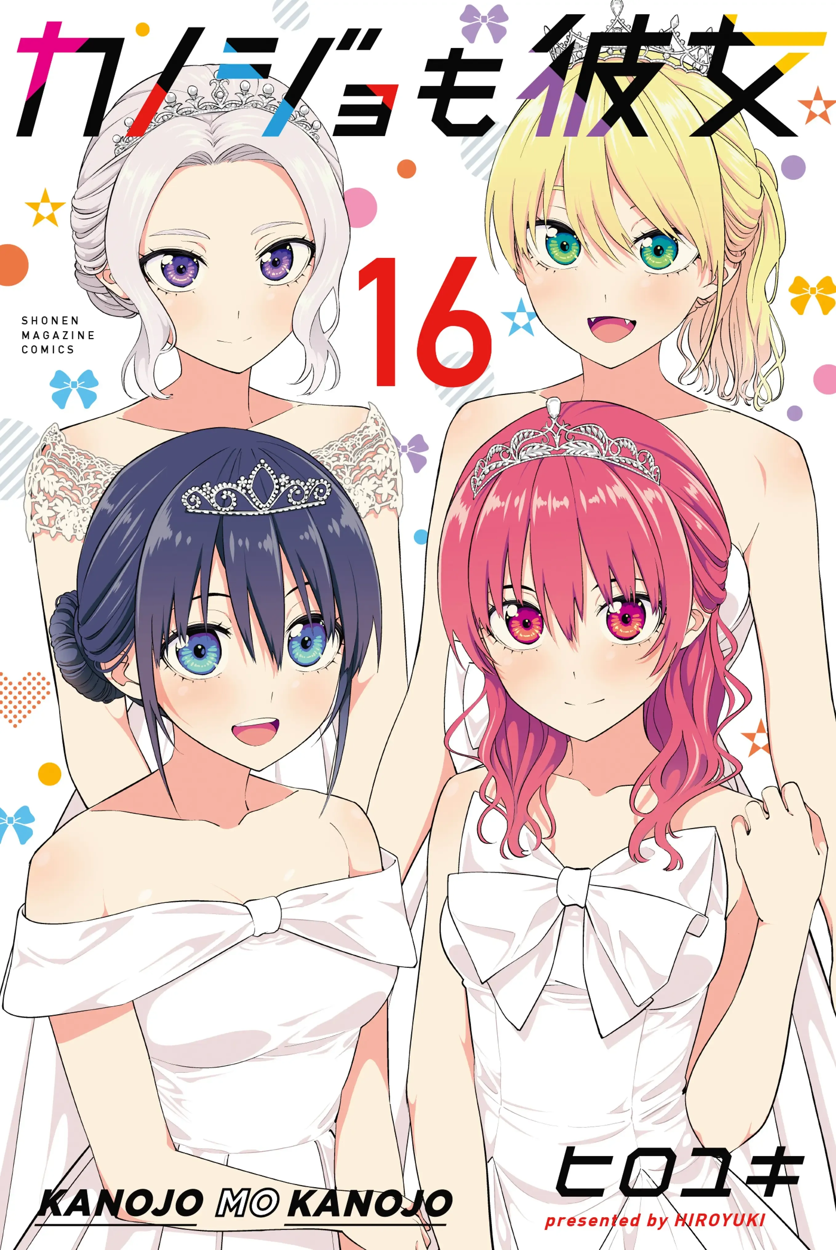 Temporada 16
