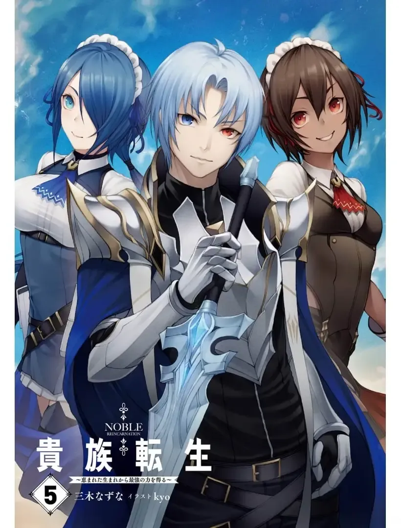 Temporada 5